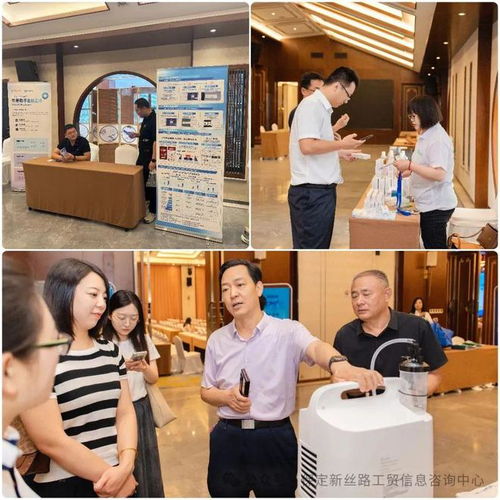 賦能未來 2025年保定中小企業(yè)百場萬家公益服務(wù)活動之信息咨詢服務(wù)