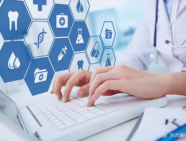 十四五期間醫(yī)療信息化增量市場展望 信息咨詢服務(wù)機遇分析