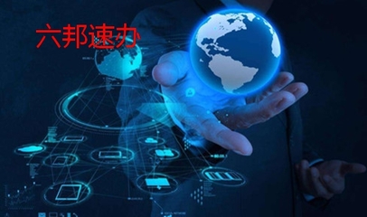 蘇州網(wǎng)絡(luò)文化經(jīng)營許可證怎么辦理？申請文網(wǎng)文資質(zhì)必看！