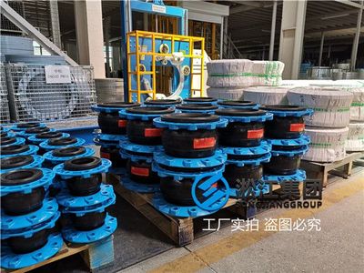 工廠廢水處理中DN200*150可曲撓橡膠軟接頭的應(yīng)用及其在污水處理與再生利用中的作用