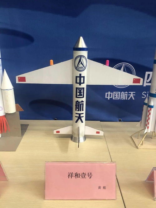 七院7102廠多彩活動點亮職工業余生活，凝心聚力促發展